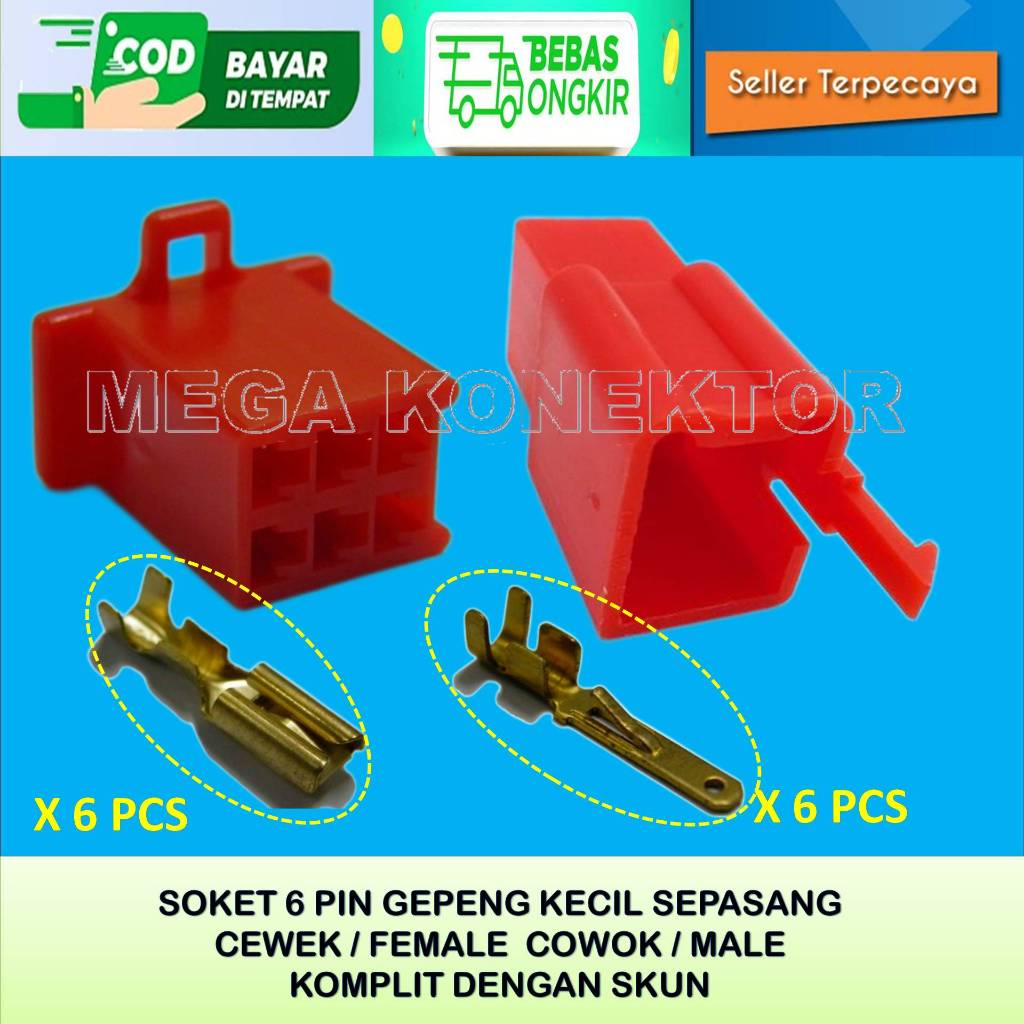 SOKET KABEL MOTOR 6 PIN KECIL  MALE FEMALE MERAH-SOKET –SOKET KABEL–6 PIN- SOKET KABEL 6 PIN NYLON