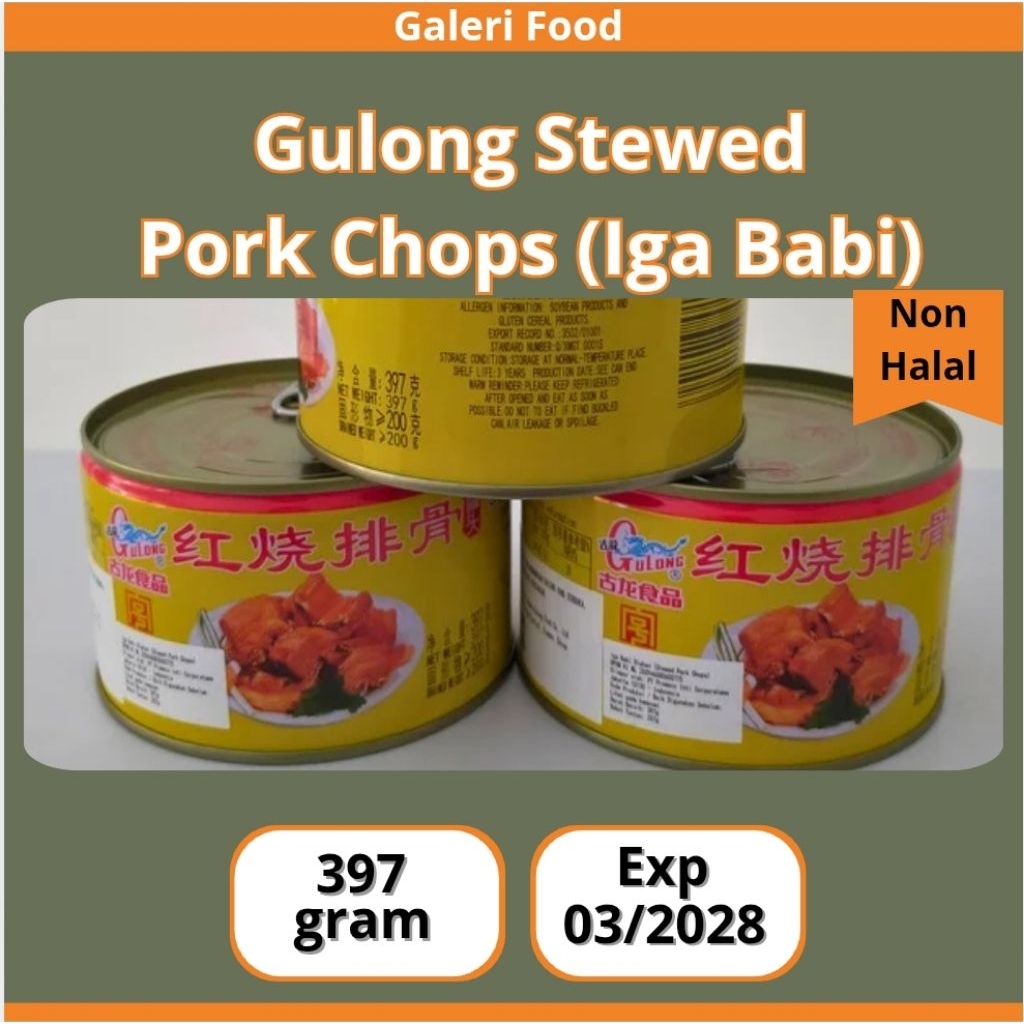 

Gulong Stewed Pork Chops 397gr