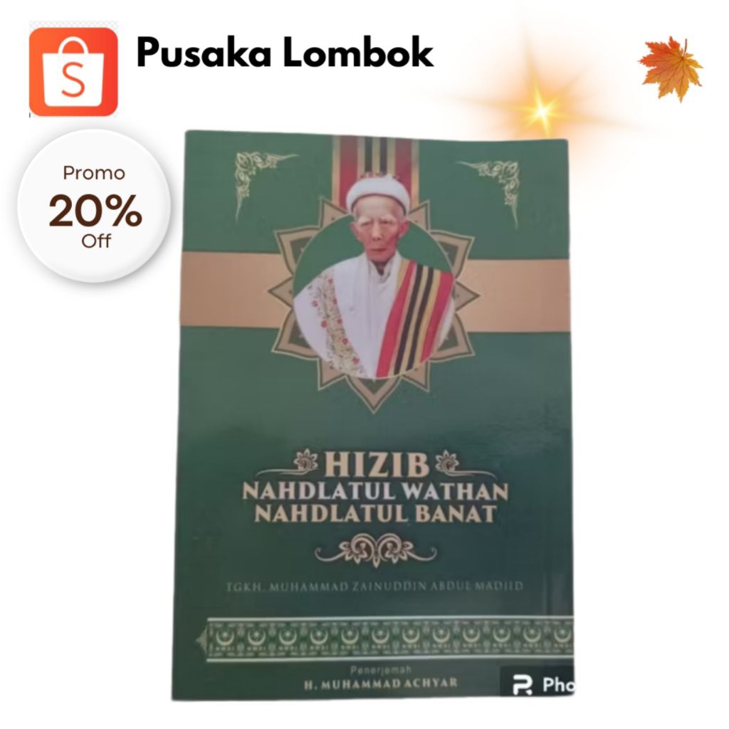 Hizib NW Pancor Dan Terjemahannya Ukuran Besar