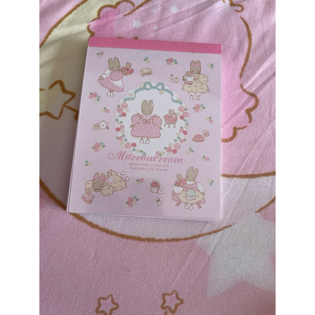 

Marron cream stationary