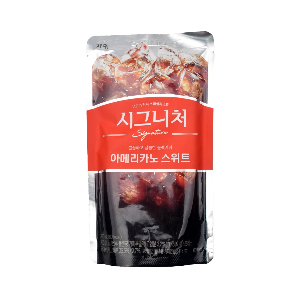 

[oddsolshop] pekanbaru/Jardin Signature Americano Sweet 230ml
