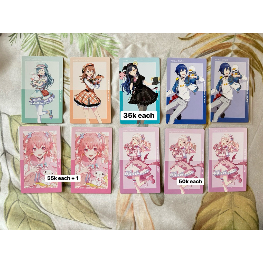 Project Sekai PRSK EPick Sanrio Collaboration