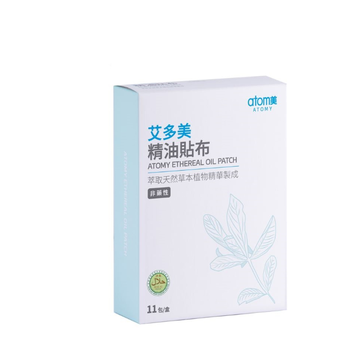 Koyo Atomy Ethereal Oil Patch Original Korea Ecer