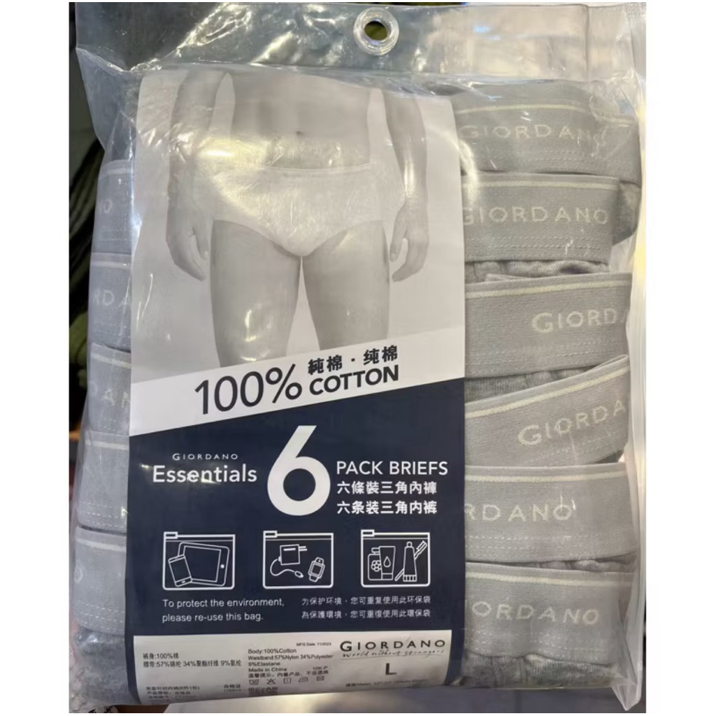 Giordano Celana Dalam Pria Isi 6Pcs Katun Nyaman size L