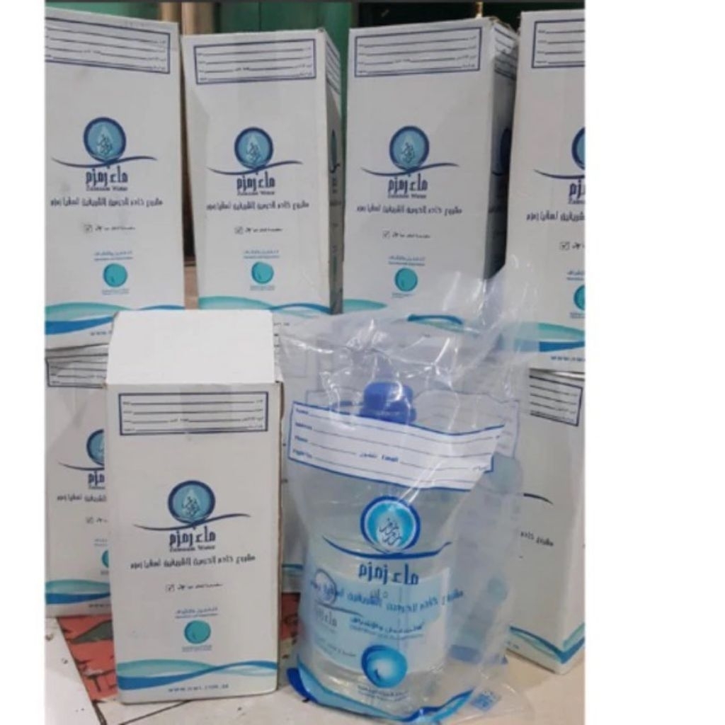 

air zam zam asli 5 liter barcode dan non barcode asli original oleh oleh haji dan umroh