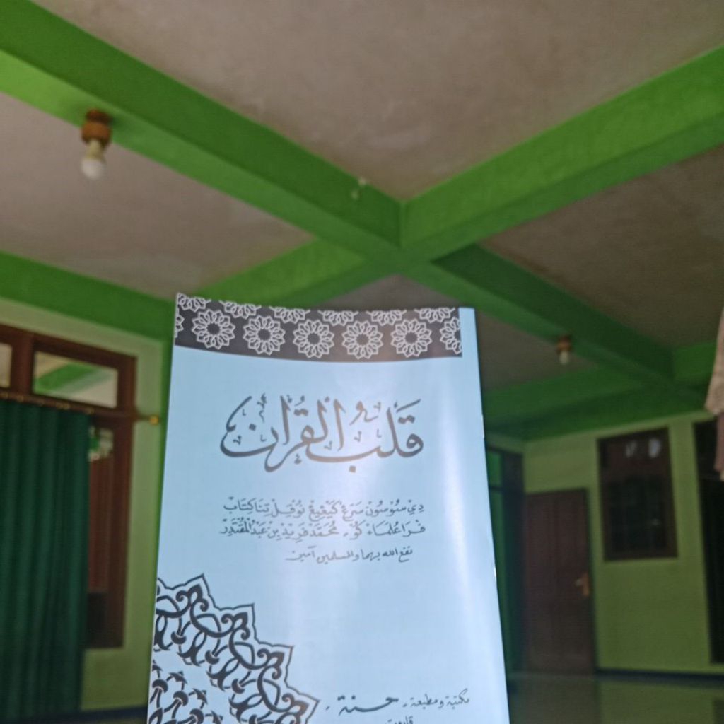 kitab qolbu qur'an