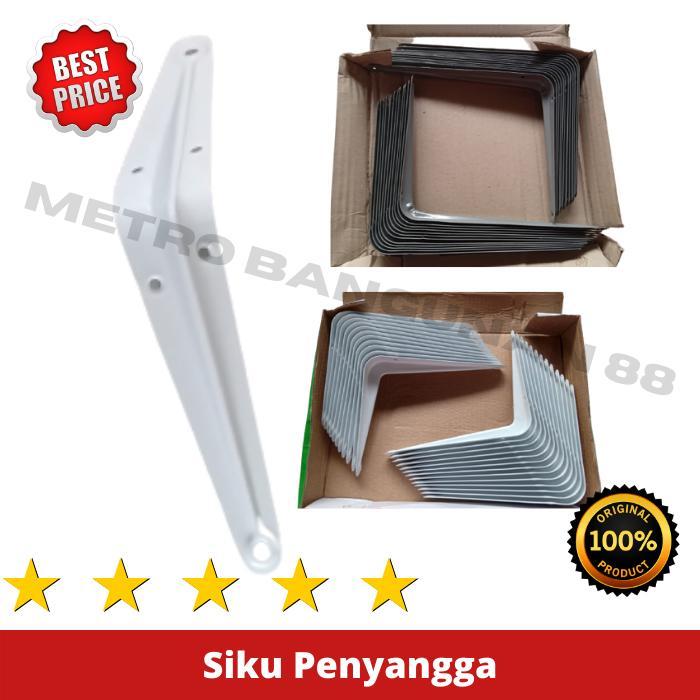Rak Siku Ambalan / Siku Dinding / Siku Besi / Siku Penyangga Rak Kuat