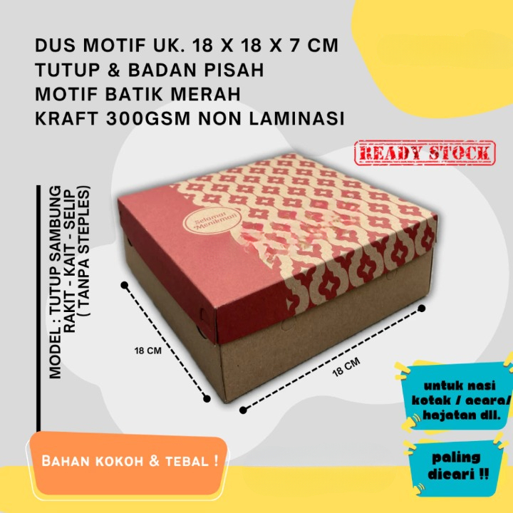 

(50 PCS) BOX NASI HAJATAN BERKAT CATERING UKURAN 18x18x7 NON LAMINASI MOTIF TUTUP PISAH BAHAN KRAFT