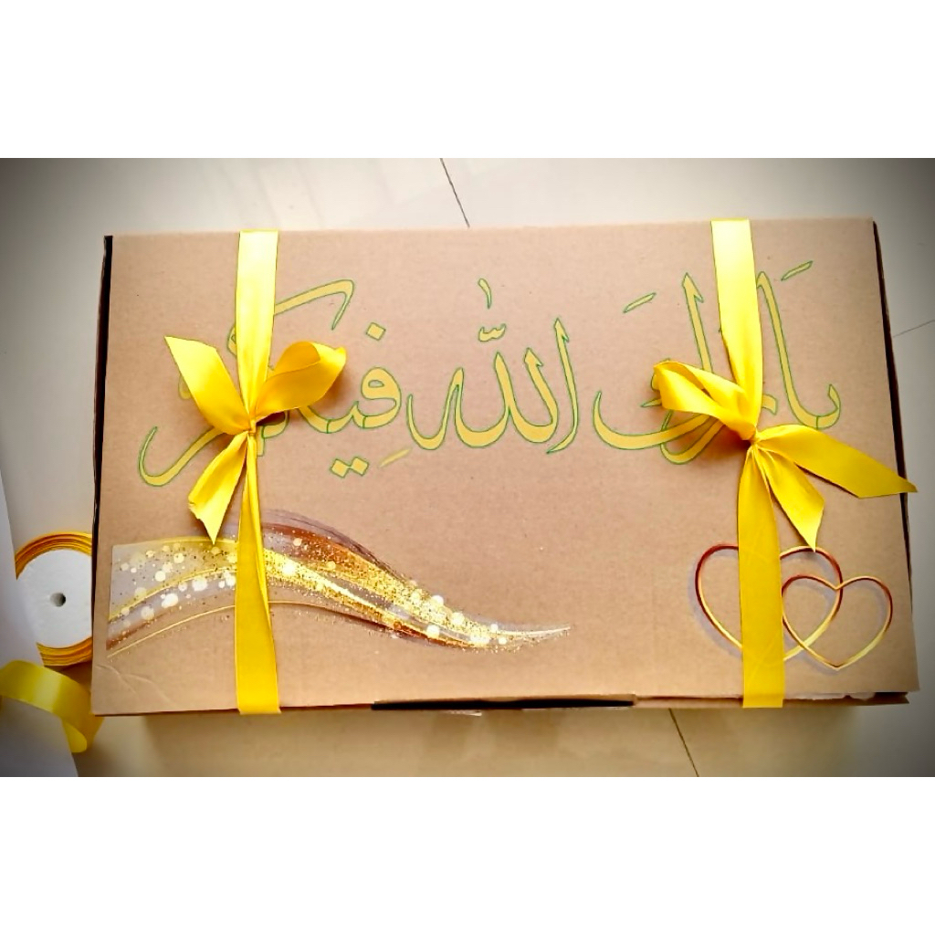 

Premium Gift Box 45x30x10