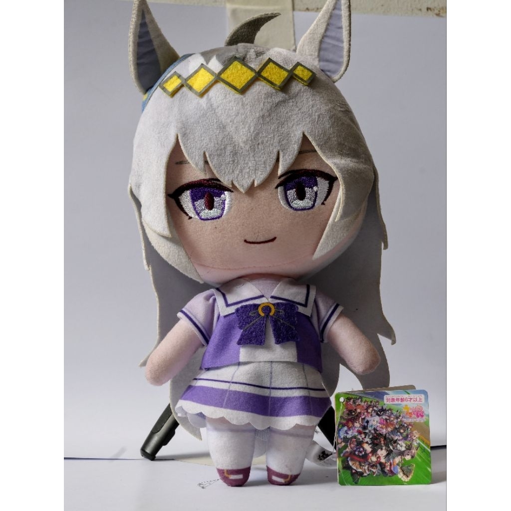 Plushie Oguri Cap uniform