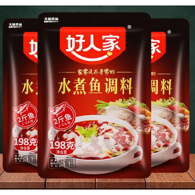 

shui zhu yu bumbu hao ren jia 198 gram