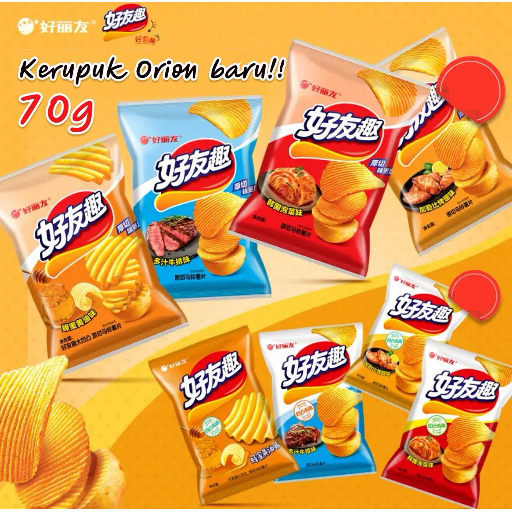 

Baru Krupuk Orion rasa kimchi 80g
