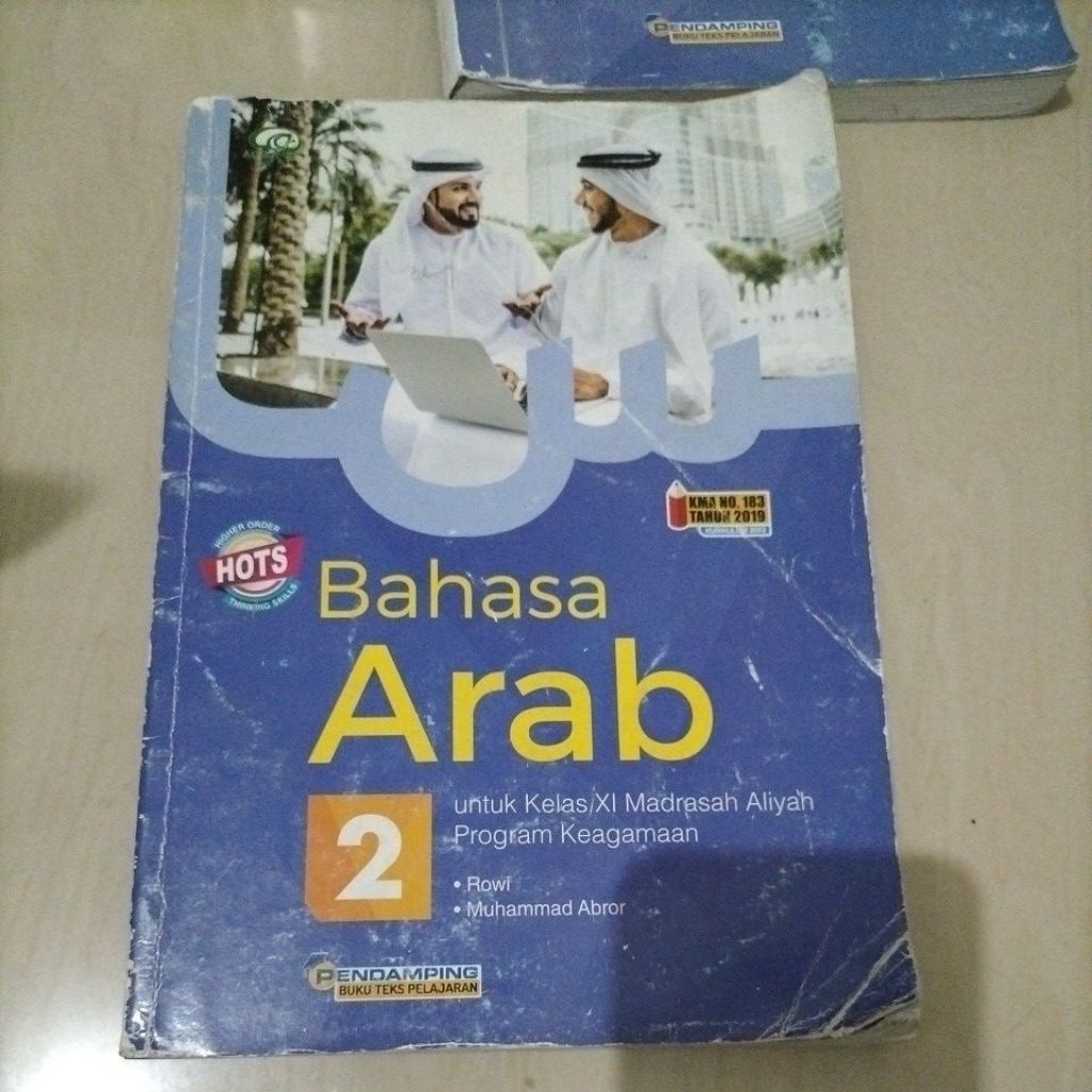 Buku Bahasa Arab 2 untuk kelas XI MA Program Keagamaan PT. Tiga Serangkai Pustaka Mandiri