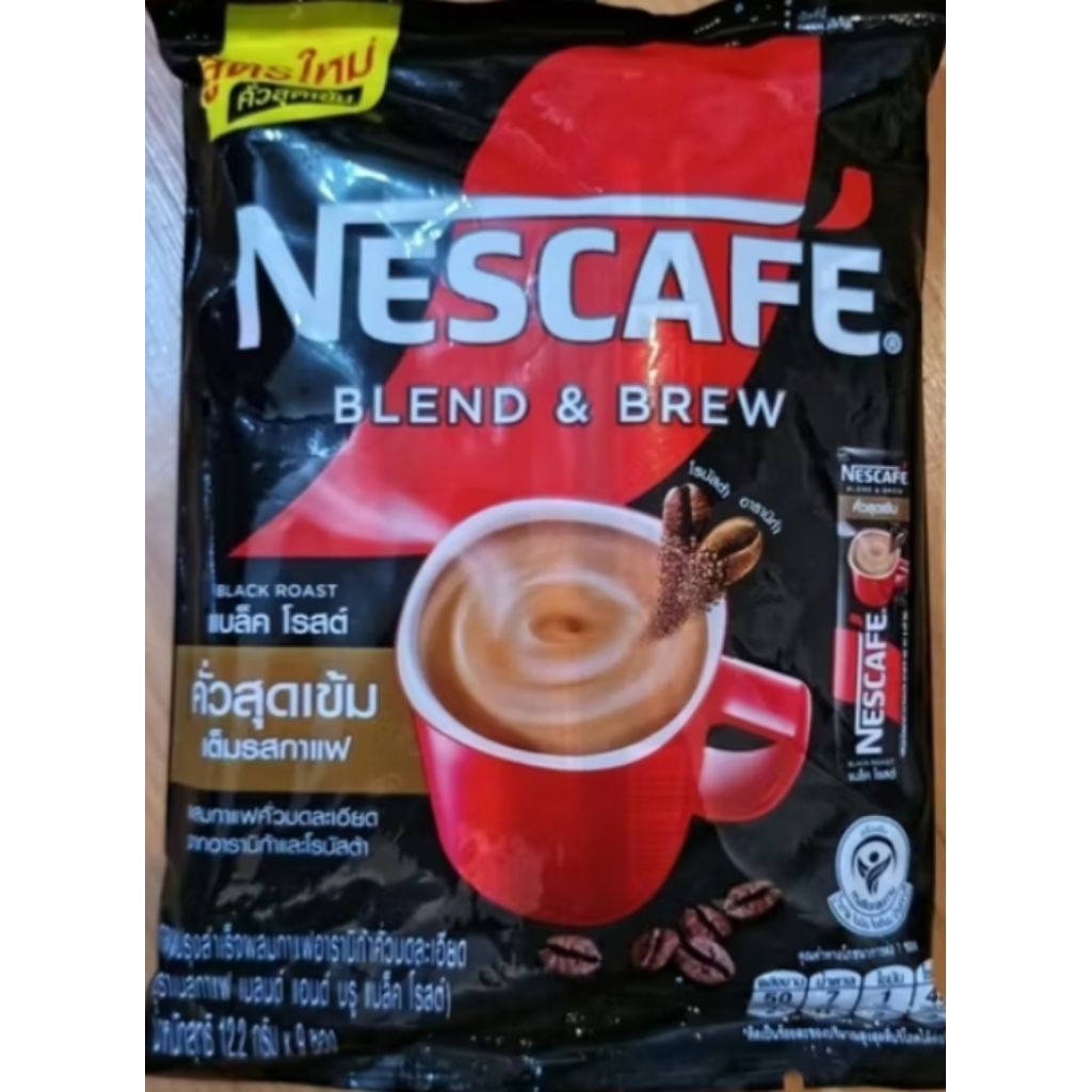 

Nescafe Blend & Brew Black Roast Mini Pack. 1 pack isi 9 sachet