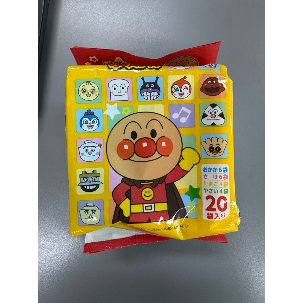 

furikake anpaman abon jepang