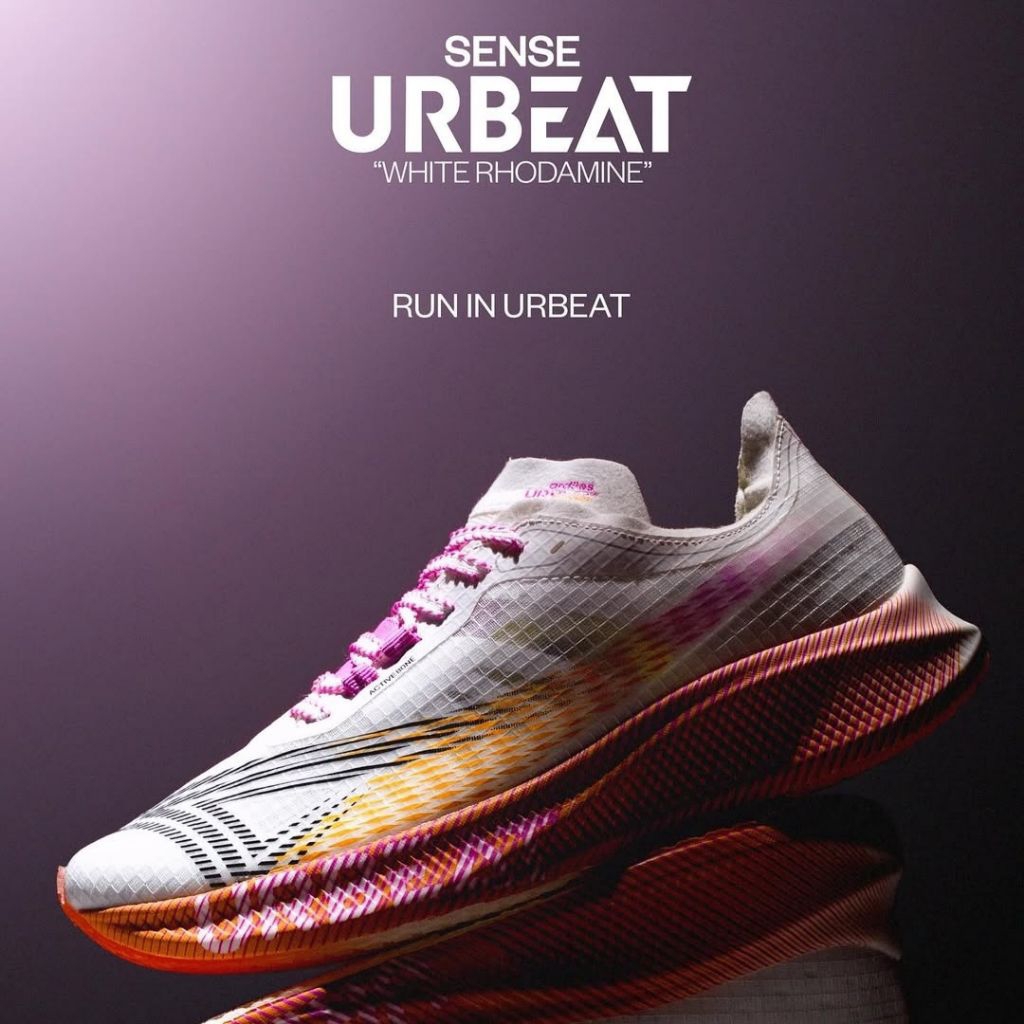 SEPATU RUNNING ARDILES NFINITY SENSE URBEAT