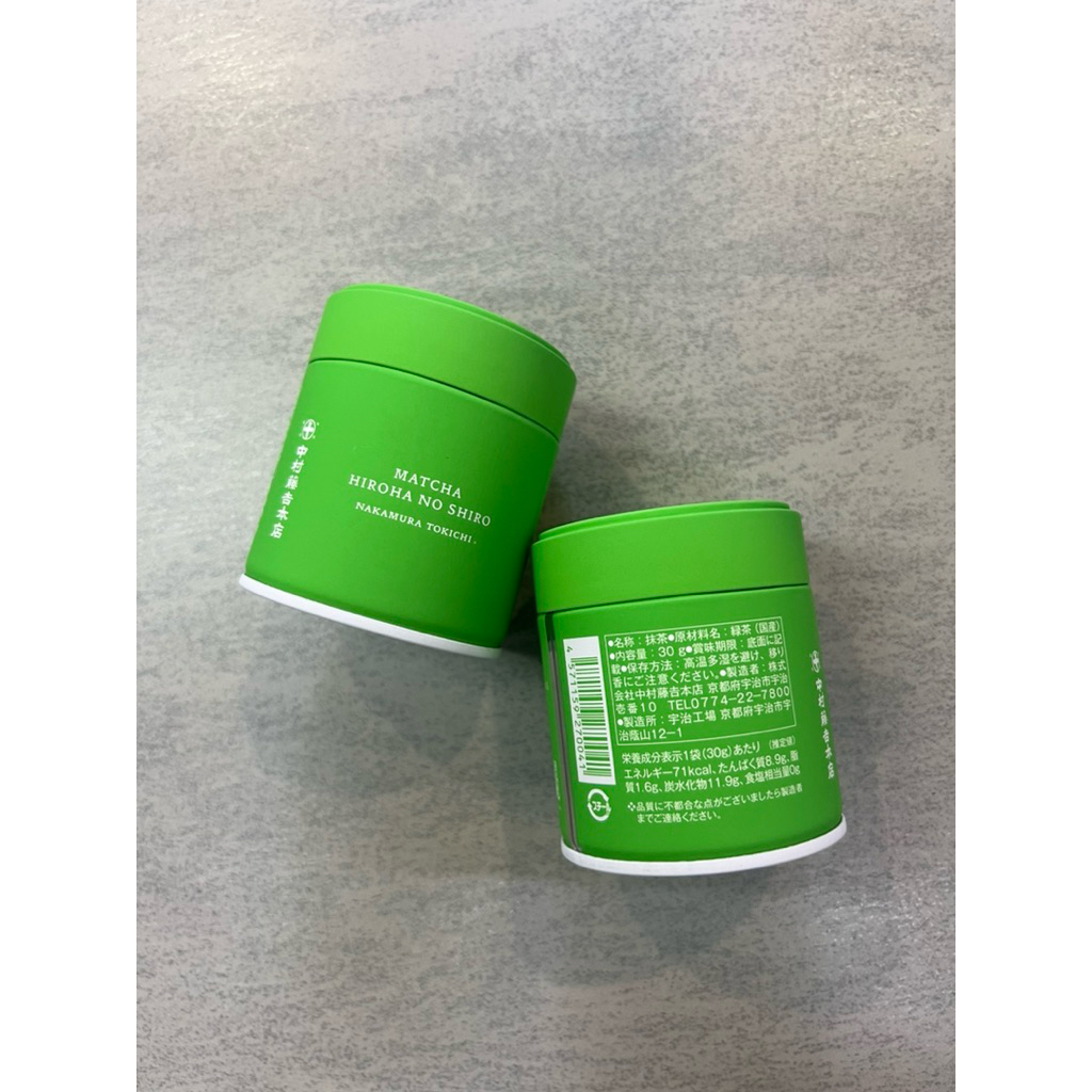 

nakamura tokichi matcha hiroha no shiro 30g / matcha powder / ceremonial matcha / premium matcha / uji mat ach