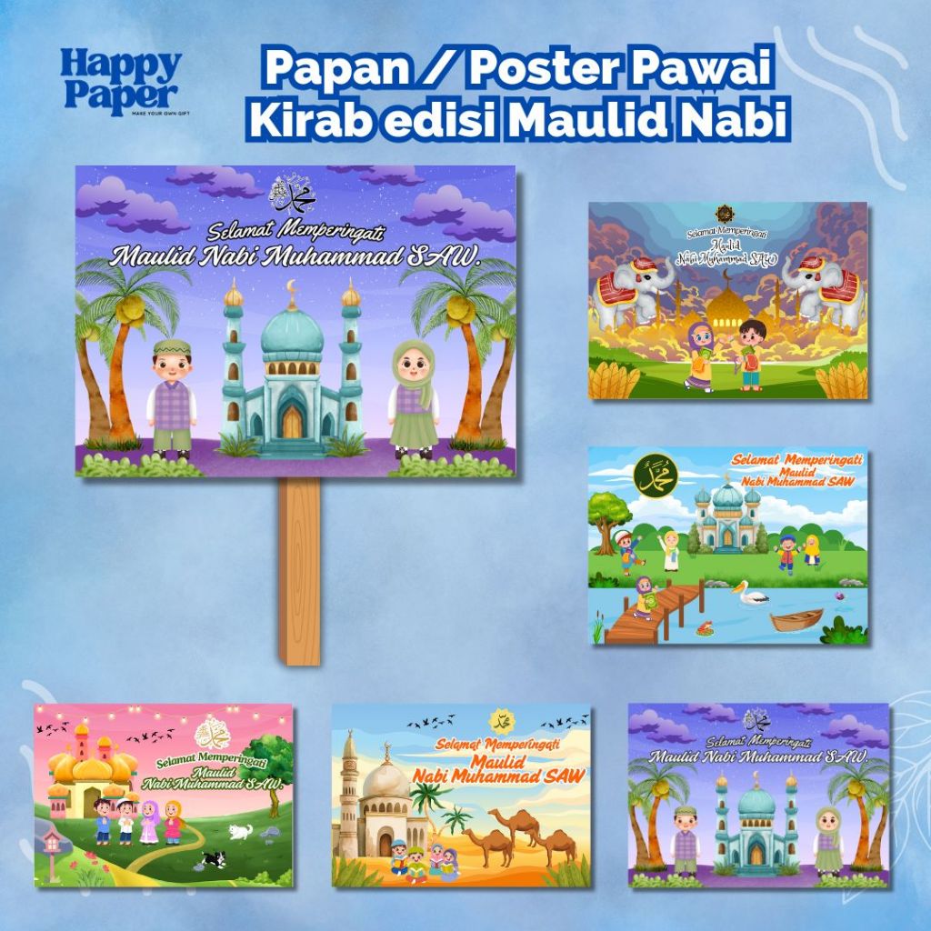 Papan Pawai kirab maulid nabi muhammad | Poster Kirab Maulid Nabi
