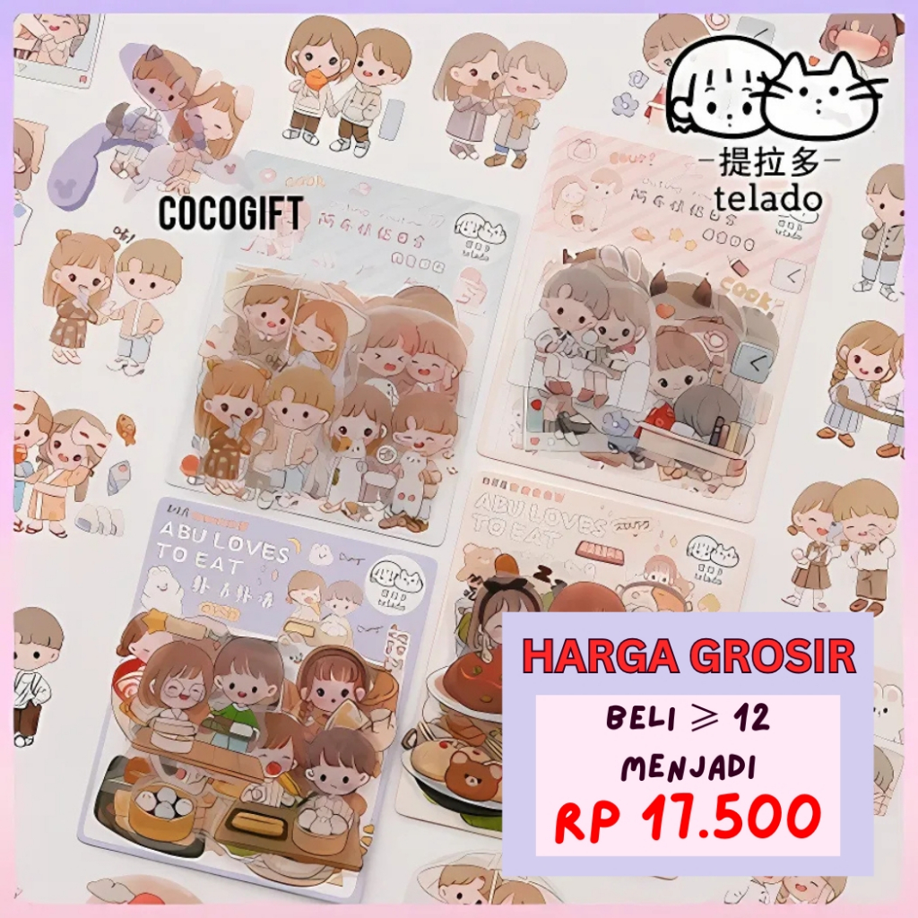 

Stiker Telado Couple Aesthetic