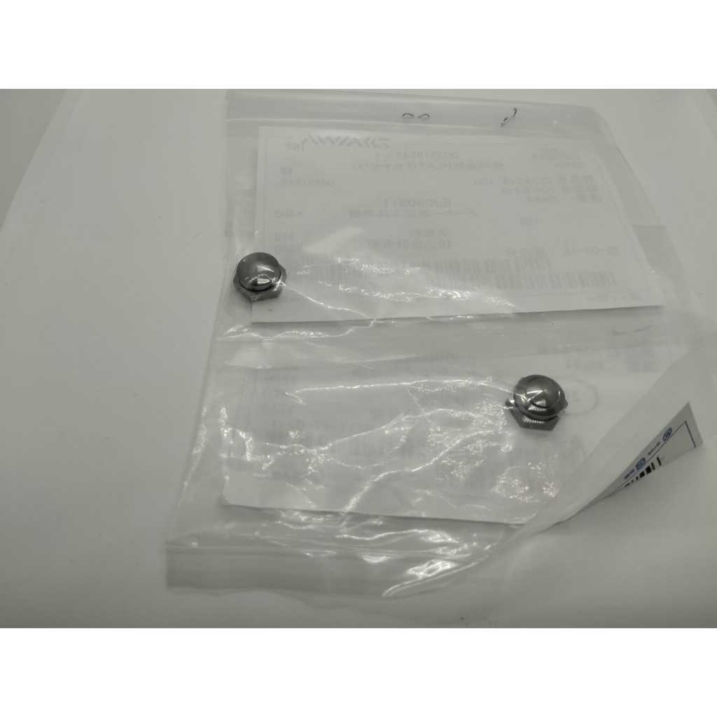 NUT LOCK NUT HANDLE DAIWA SALTIGA 15 2023 ORIGINAL