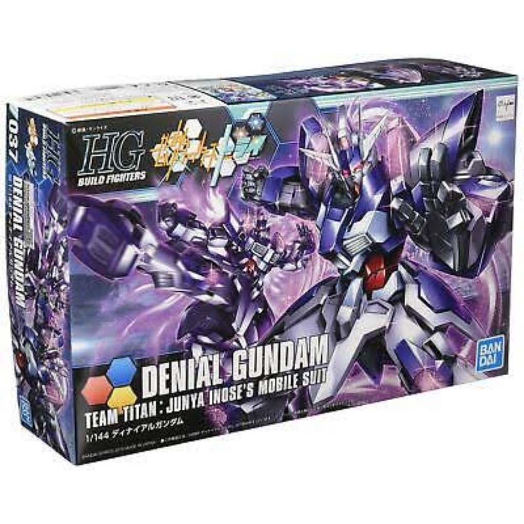 HGBF Denial Gundam Bandai
