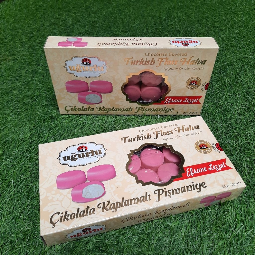

Turkish Floss Halwa Türkiye Pişmaniye