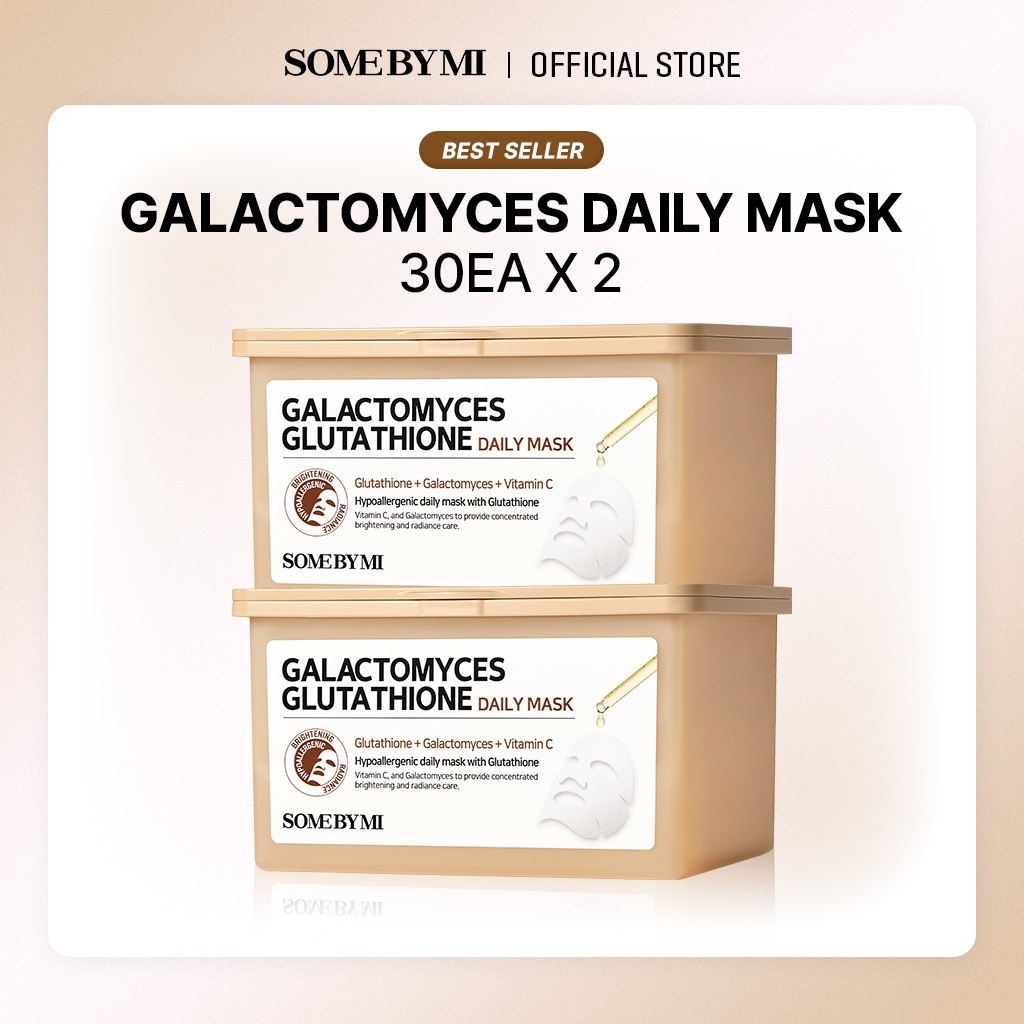 SOME BY MI GALACTOMYCES GLUTATHIONE DAILY MASK 30ea 2pcs set