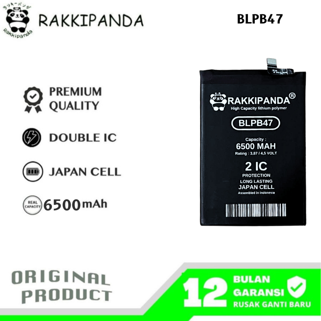 RakkiPanda - BLPB47 Realme C75 Batre Batrai Baterai