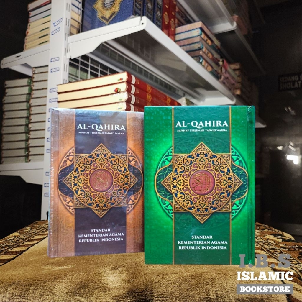 Al Quran Al Qahira Terjemahan Tajwid A6 Hardcover