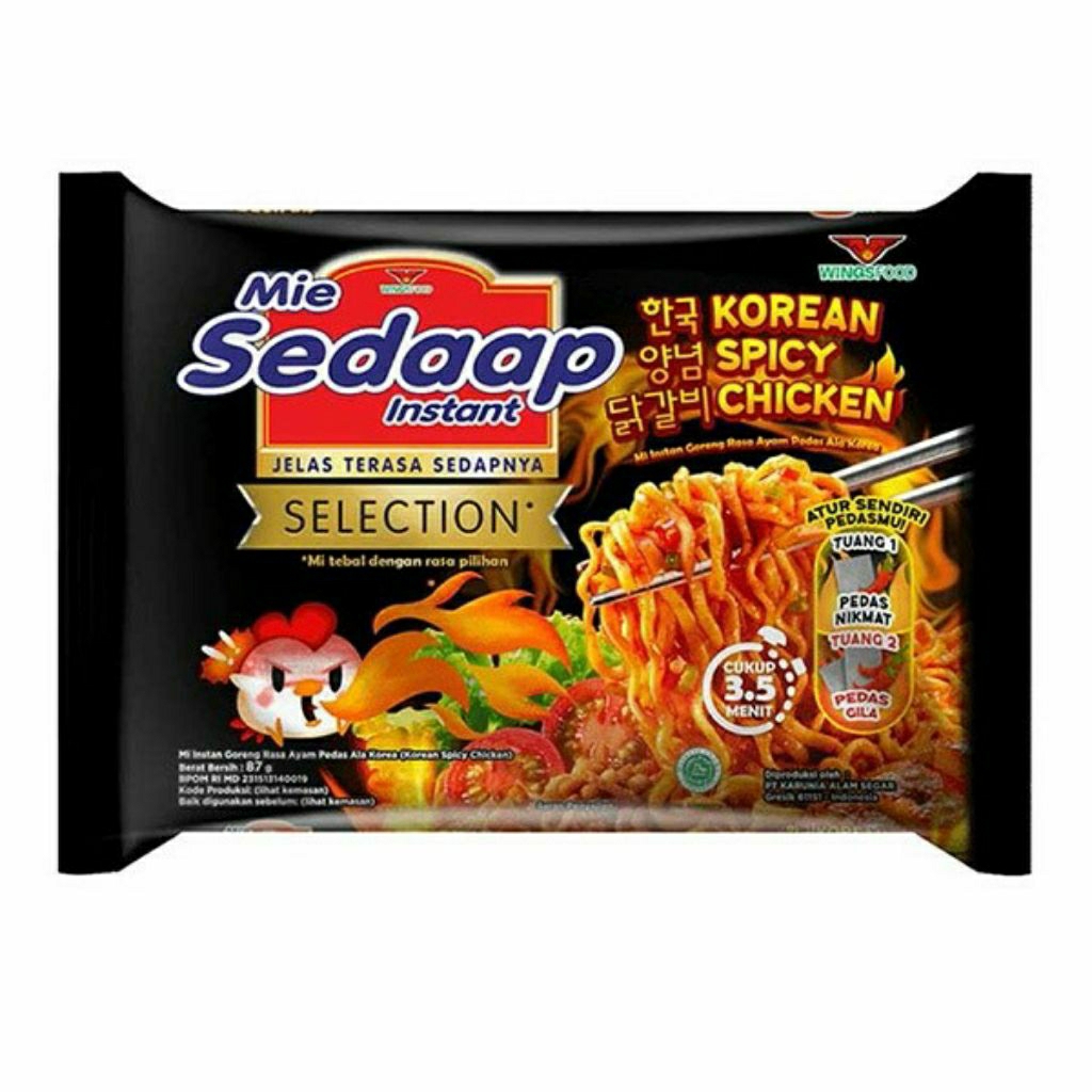 

sedaap mie korean spicy chicken 87gr