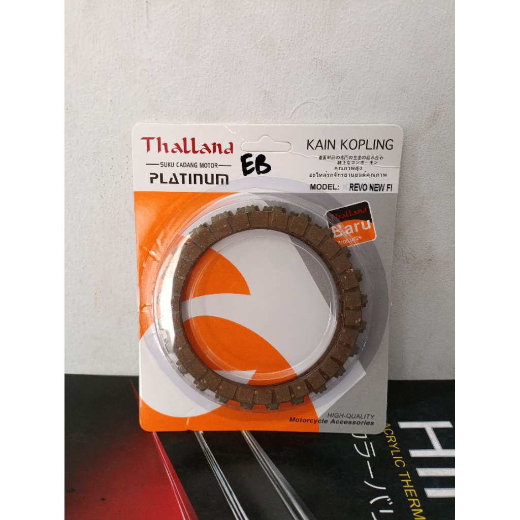 PLAT KOPLING REVO NEW FI MERK THALLAND KAIN KOPLING MOTOR REVO NEW FI