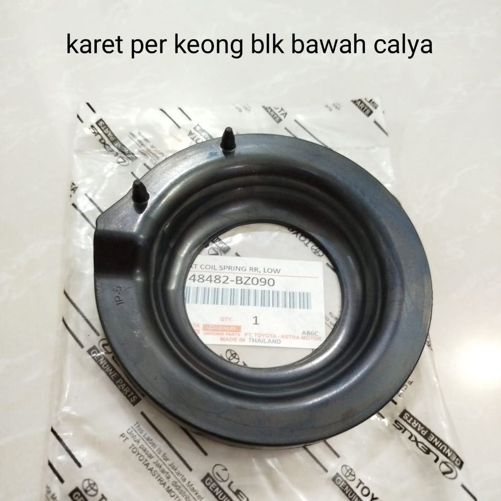 KARET TATAKAN PER KEONG BELAKANG BAWAH CALYA
