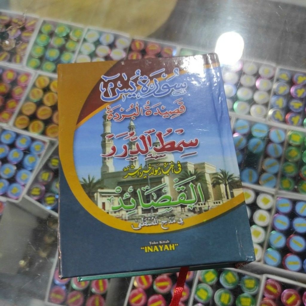 Kitab maulid simtudduror lengkap, berisi yasin/sholawat/burdah uk kecil/sedang/besar