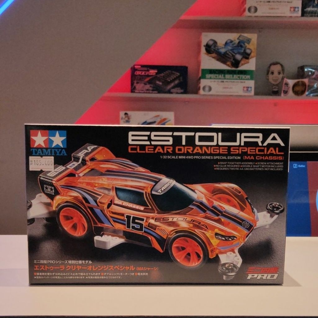 95691 Tamiya Estoura Clear orange special