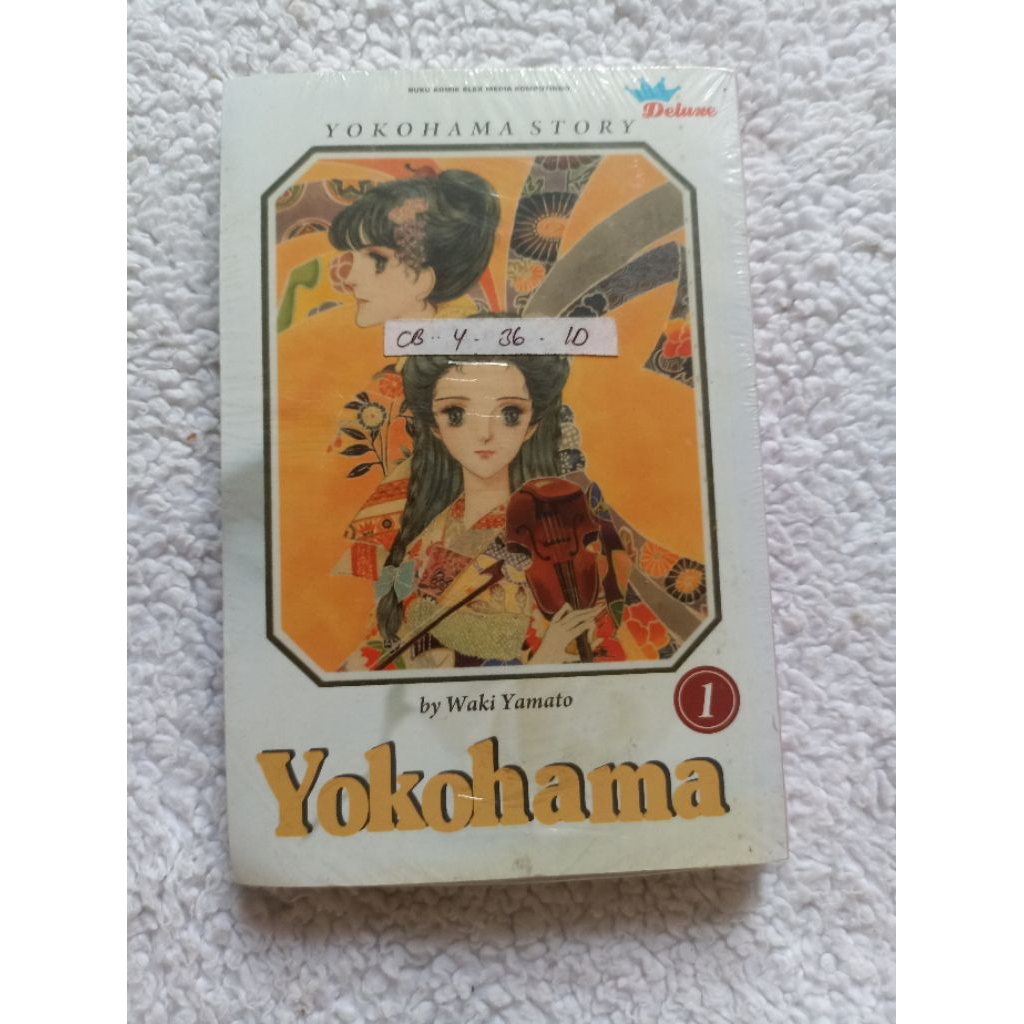 Yokohama Deluxe - Yokohama Story