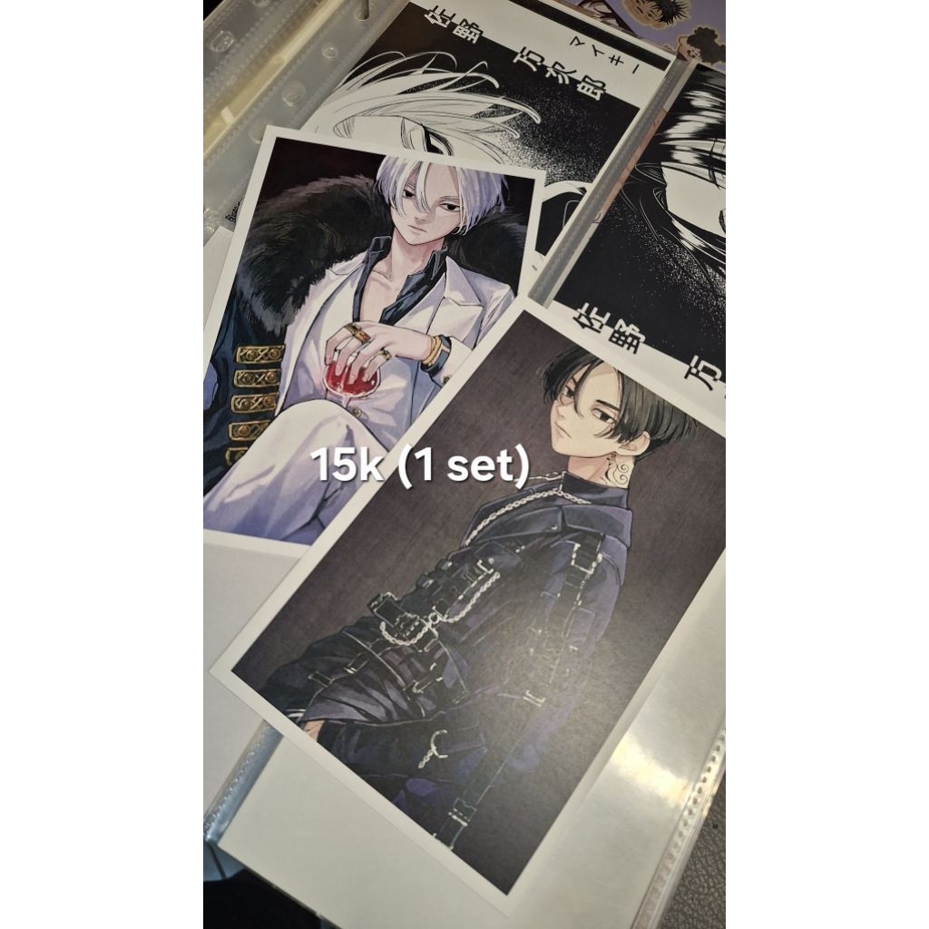 

Artprint Mikey Tokrev (1Set)