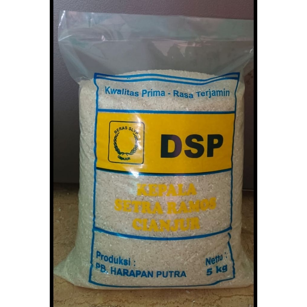 

5KG BERAS KEPALA SETRA RAMOS MERK DSP