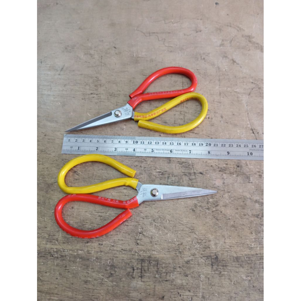 

Gunting stanlies tajam multi-guna