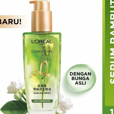 Loreal EXTRAORDINARY FLORAL OIL JASMINE