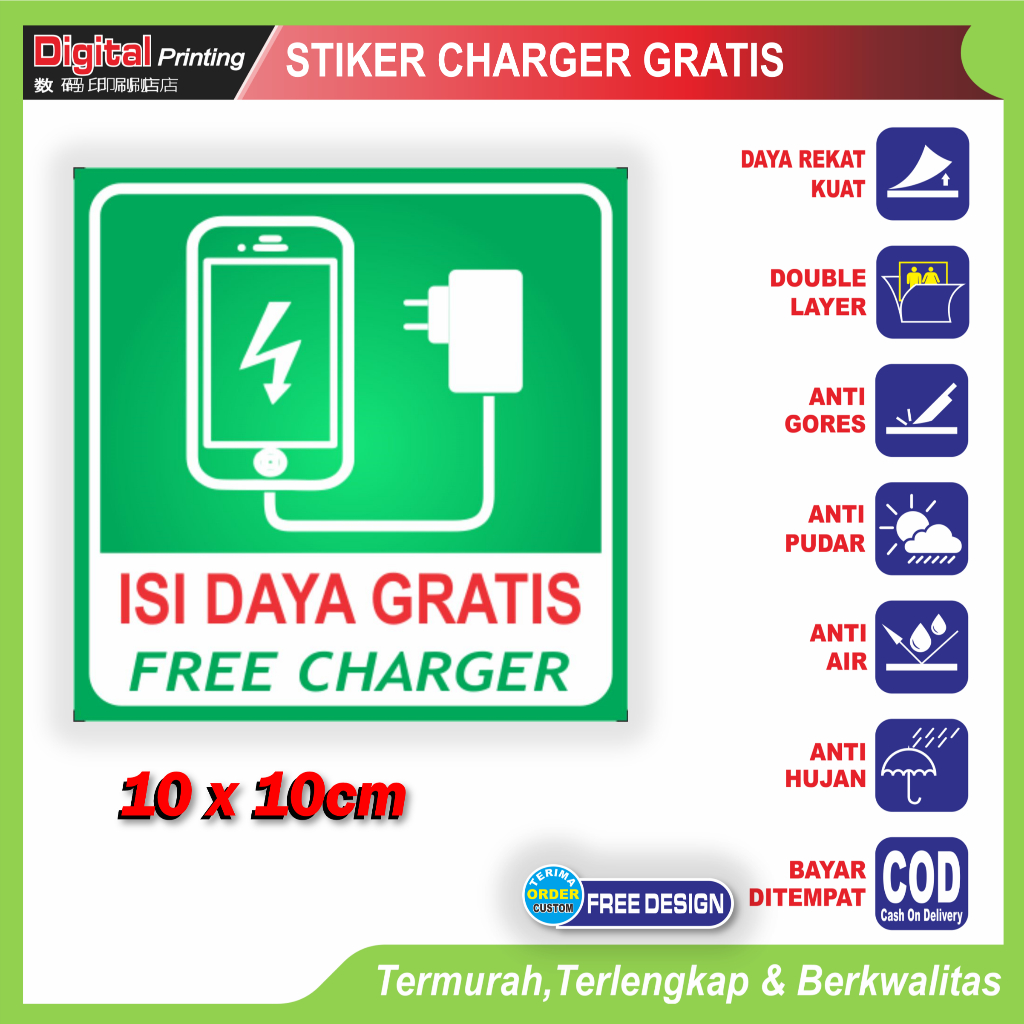 

Stiker isi daya gratis charger hp sticker layanan pelanggan pembeli warung dll