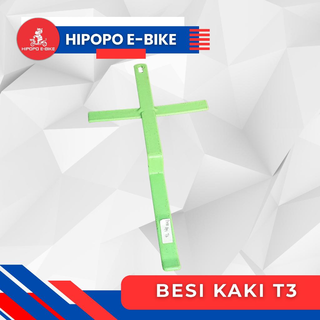 Besi kaki Sepeda Listrik Uwinfly T3