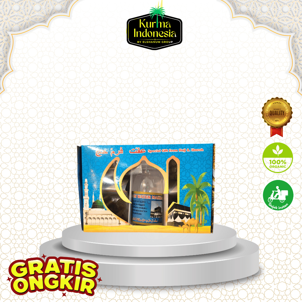 

Paketan Haji Jumah / Oleh-Oleh Haji dan Umroh / Paketan Ekonomis / Paketan Haji dan Oleh-Oleh Umroh Terbaru / Paketan Haji Umroh / Oleh-Oleh Paketan Murah