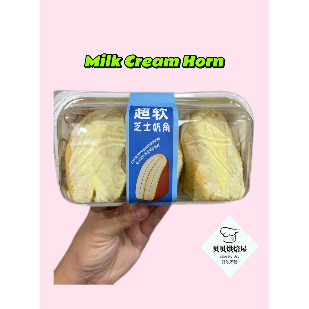 

Milk Cream Horn/Sponge Cream Cake/Cake Lembut isi Cream Cheese/1 kotak isi 3