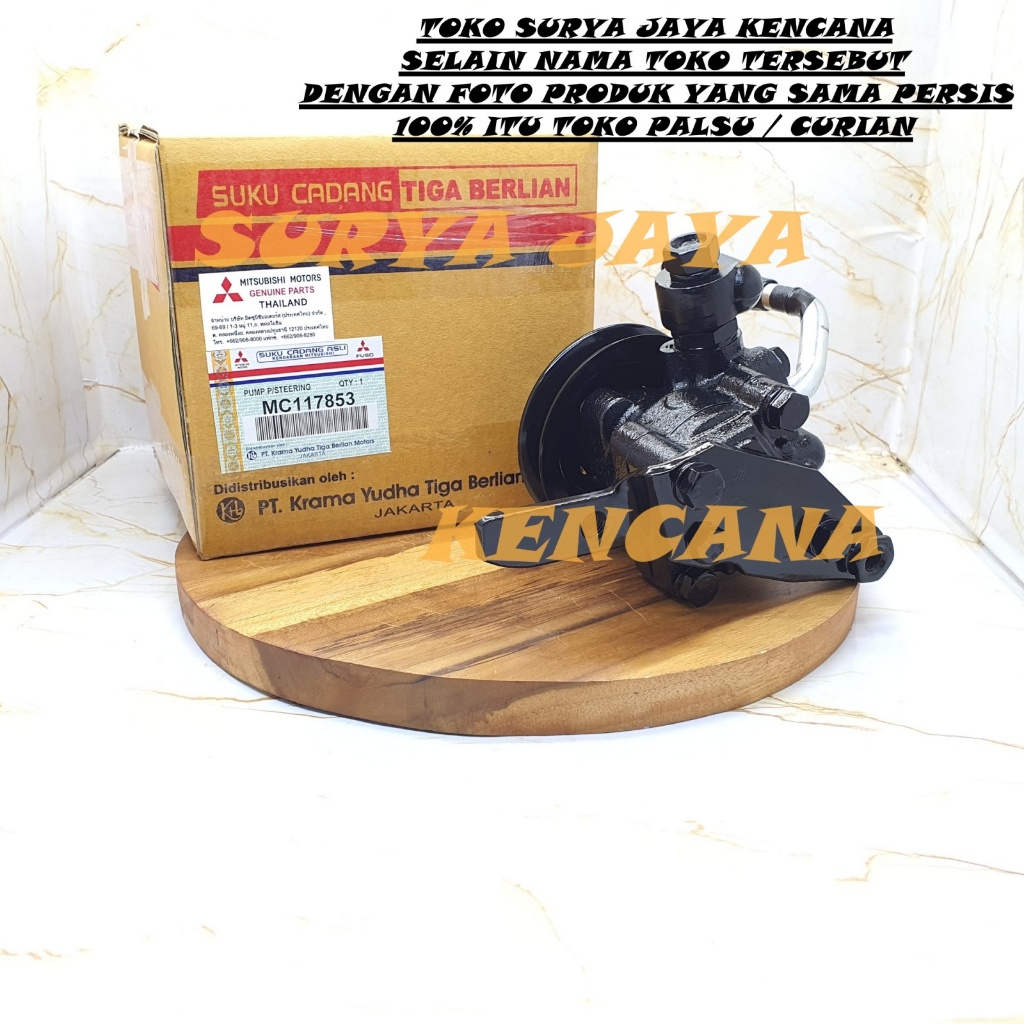 Pompa power stering power stering pump ps120 ps 120 120ps mc117853