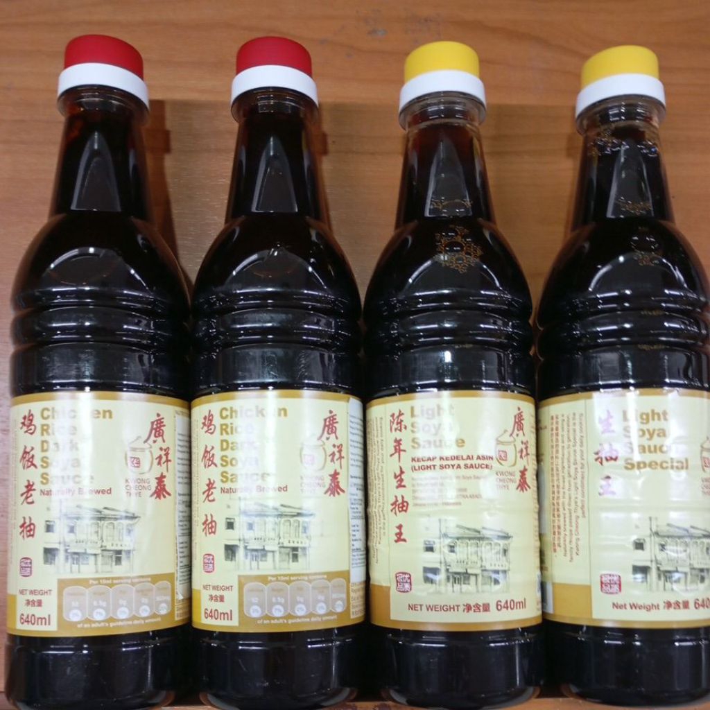 

Kwong Cheong Thye Kecap Asin 640ml
