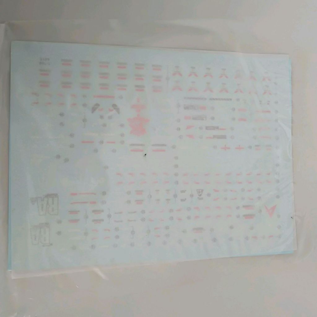 WATER DECAL MG GUNDAM NU VER KA DABAN BARU