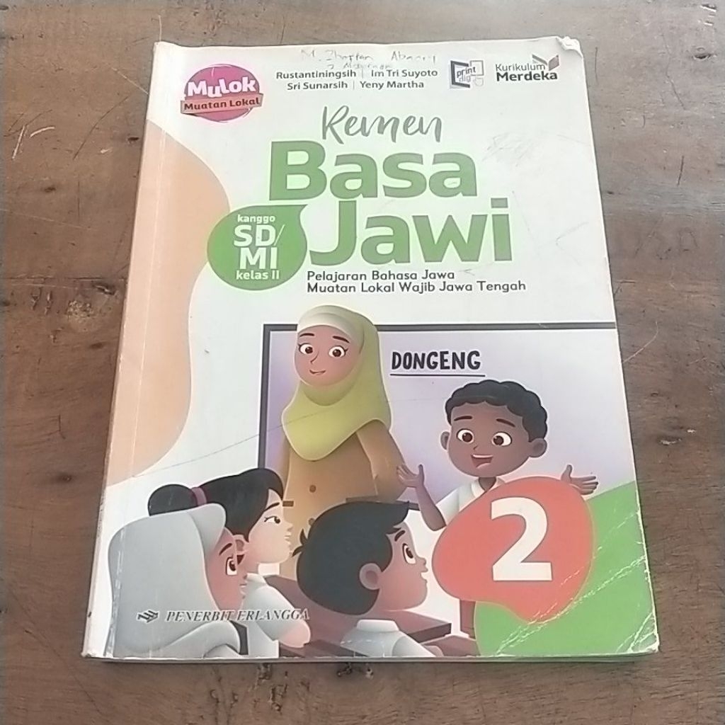 Buku Paket Remen Basa Jawi kelas 2 kurikulum merdeka untuk SD/MI penerbit Erlangga kondisi bekas
