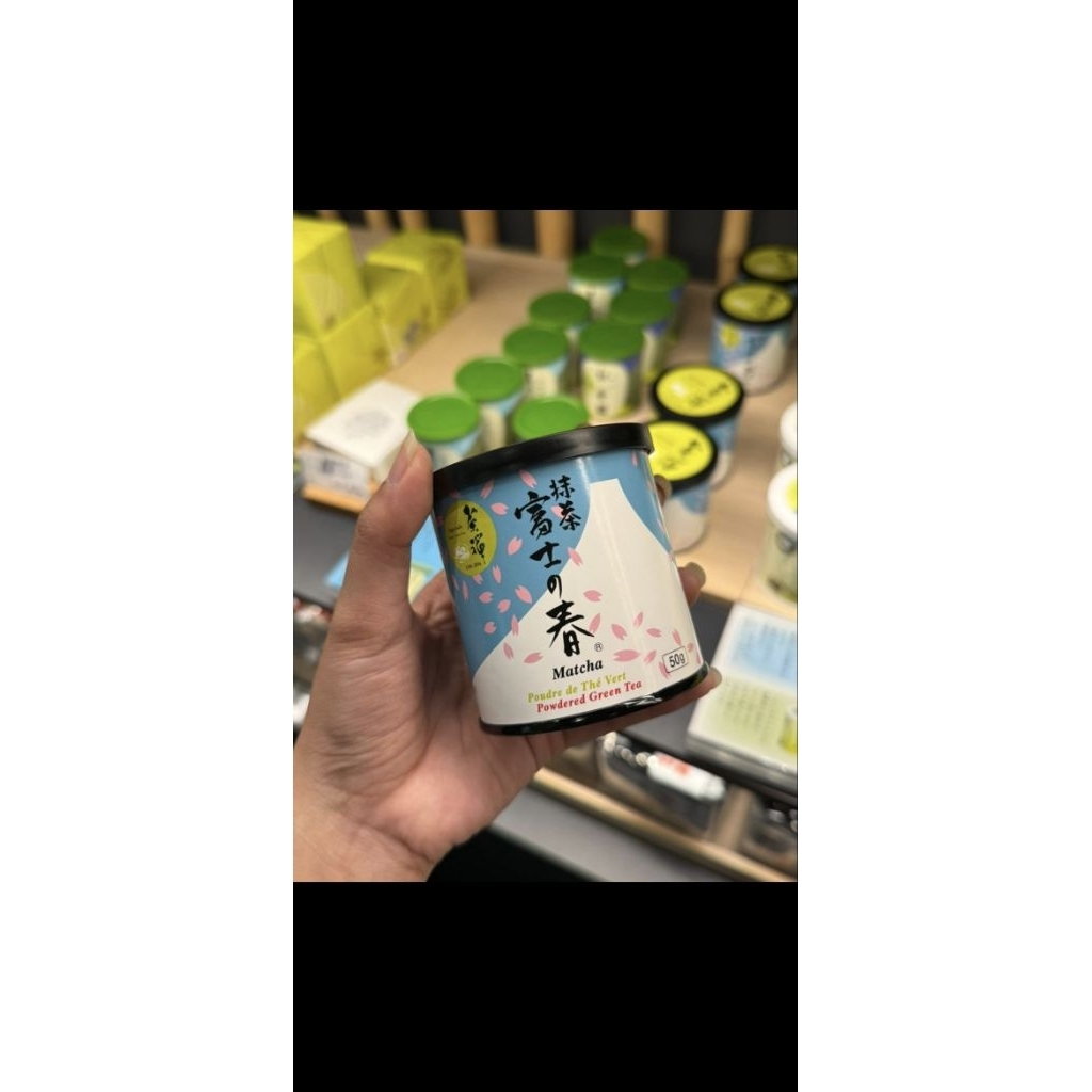 

READY STOCK Jugetsudo Matcha - Ceremonial Matcha 50gr