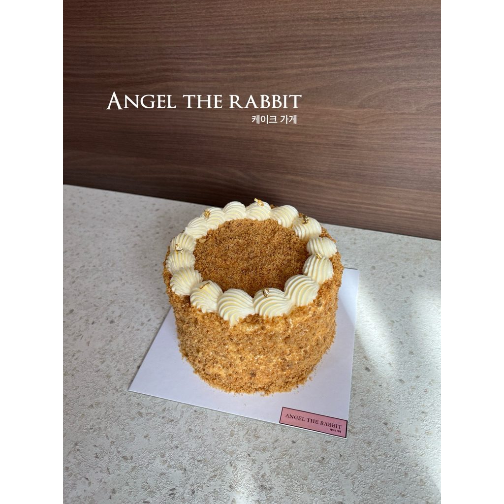 

Nastar cake/ Pineapple crumble cake