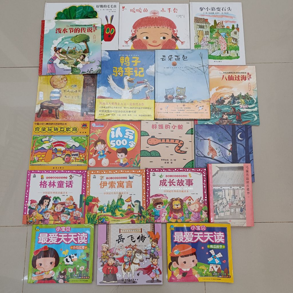 Buku import buku Mandarin buku anak cerita bergambar bahasa Mandarin (satuan)